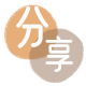 南昌信用卡商家平台☀️诚信信用卡24小时在线接单 - 保山信用卡